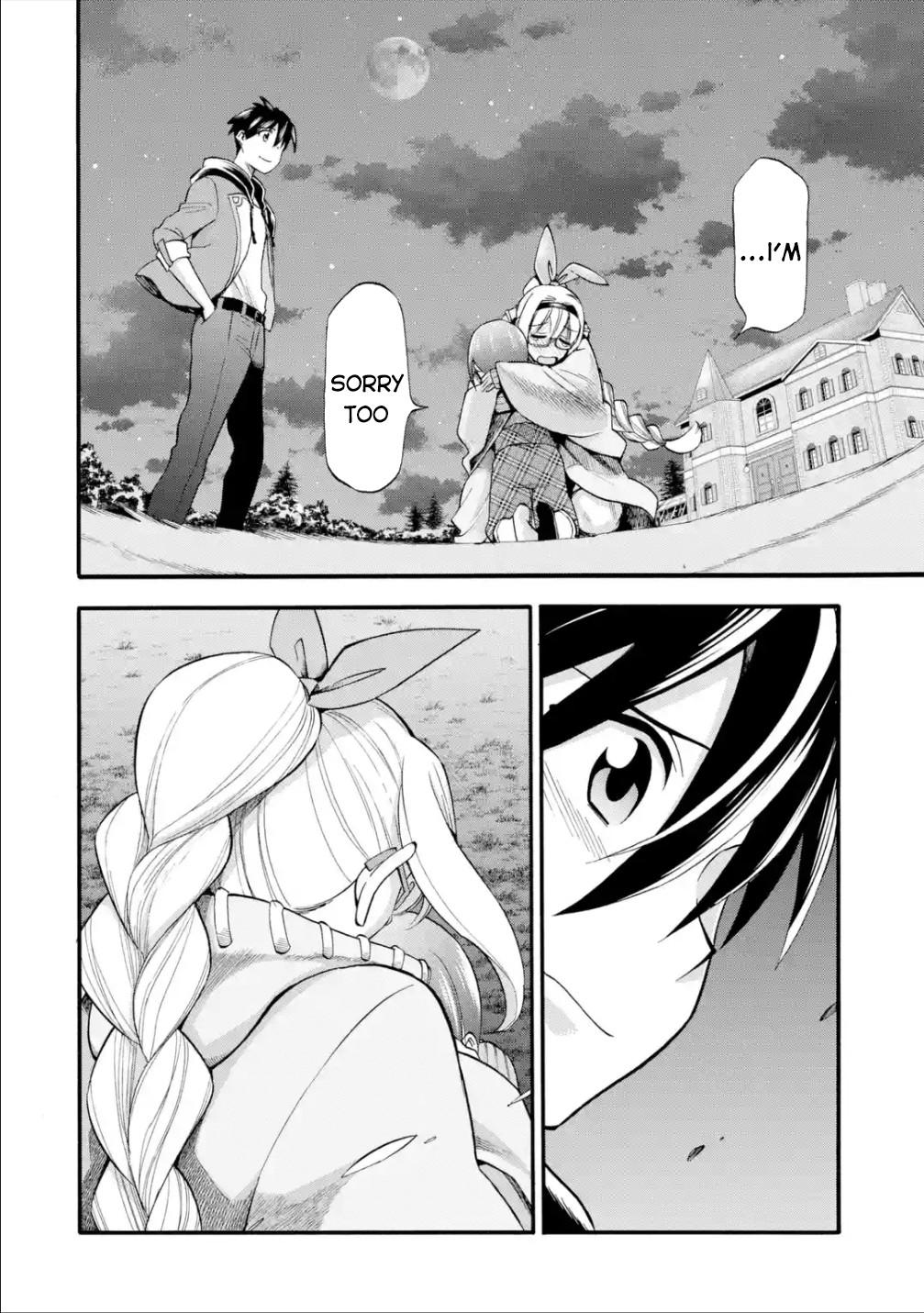 I Was Dismissed From the Hero’s Party Because They Don’t Need My Training Skills, So I Strengthen My “Fief” Which I Got as a Replacement for My Retirement Money Chapter 17 - Page 39