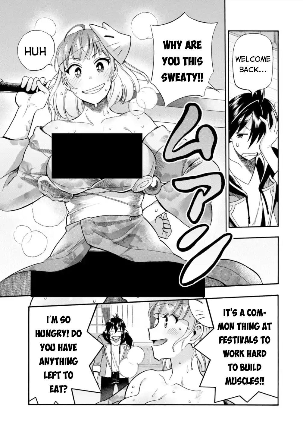 I Was Dismissed From the Hero’s Party Because They Don’t Need My Training Skills, So I Strengthen My “Fief” Which I Got as a Replacement for My Retirement Money Chapter 17 - Page 42
