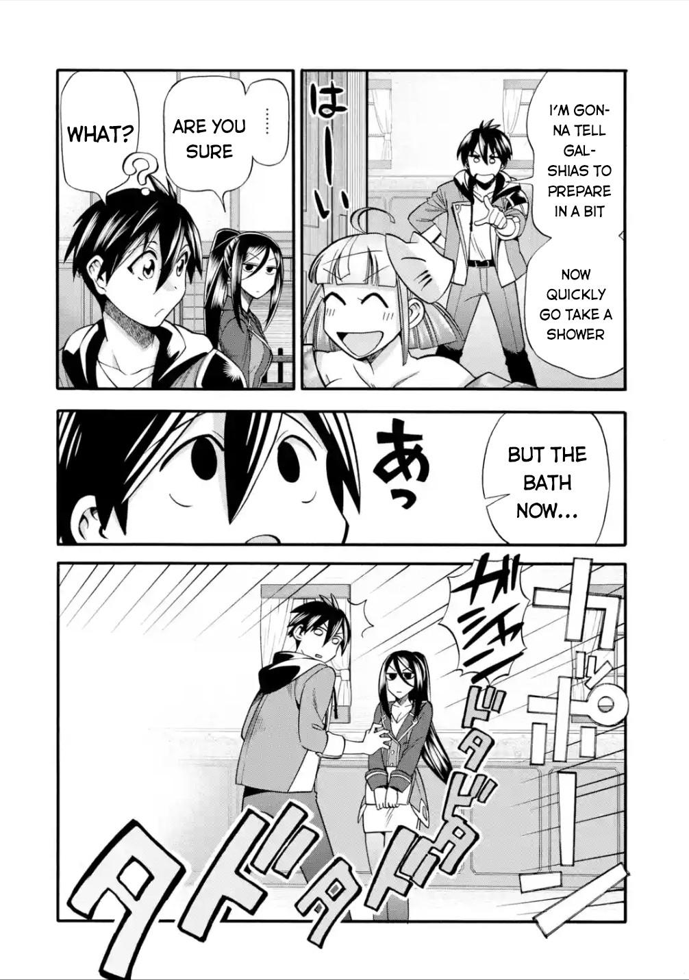 I Was Dismissed From the Hero’s Party Because They Don’t Need My Training Skills, So I Strengthen My “Fief” Which I Got as a Replacement for My Retirement Money Chapter 17 - Page 43