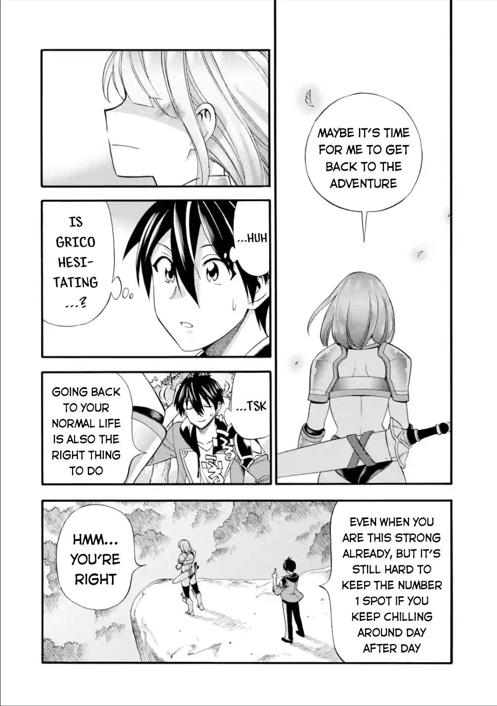 I Was Dismissed From the Hero’s Party Because They Don’t Need My Training Skills, So I Strengthen My “Fief” Which I Got as a Replacement for My Retirement Money Chapter 17 - Page 7