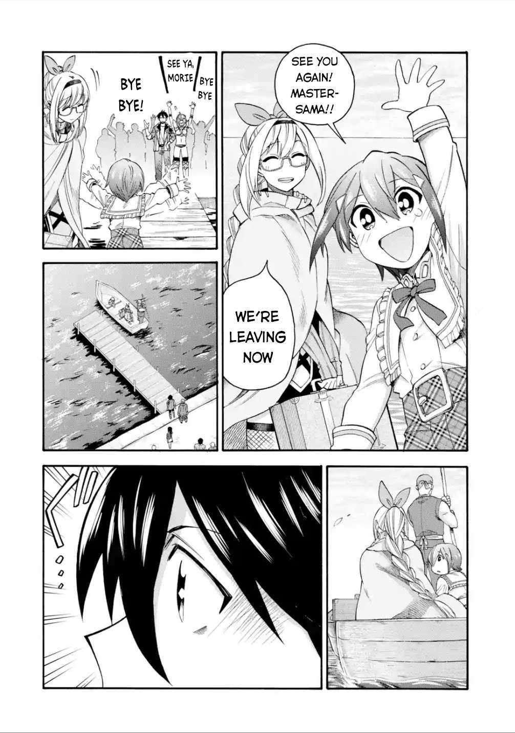 I Was Dismissed From the Hero’s Party Because They Don’t Need My Training Skills, So I Strengthen My “Fief” Which I Got as a Replacement for My Retirement Money Chapter 18 - Page 11