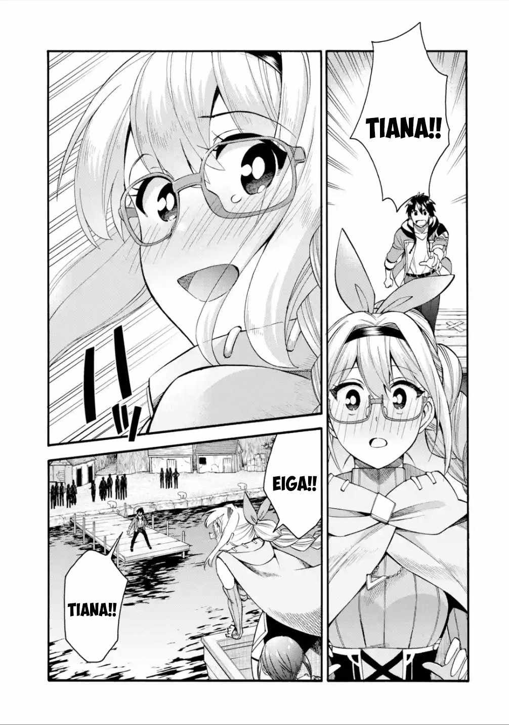I Was Dismissed From the Hero’s Party Because They Don’t Need My Training Skills, So I Strengthen My “Fief” Which I Got as a Replacement for My Retirement Money Chapter 18 - Page 12