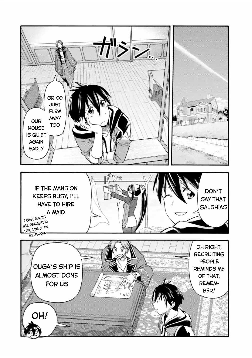 I Was Dismissed From the Hero’s Party Because They Don’t Need My Training Skills, So I Strengthen My “Fief” Which I Got as a Replacement for My Retirement Money Chapter 18 - Page 15