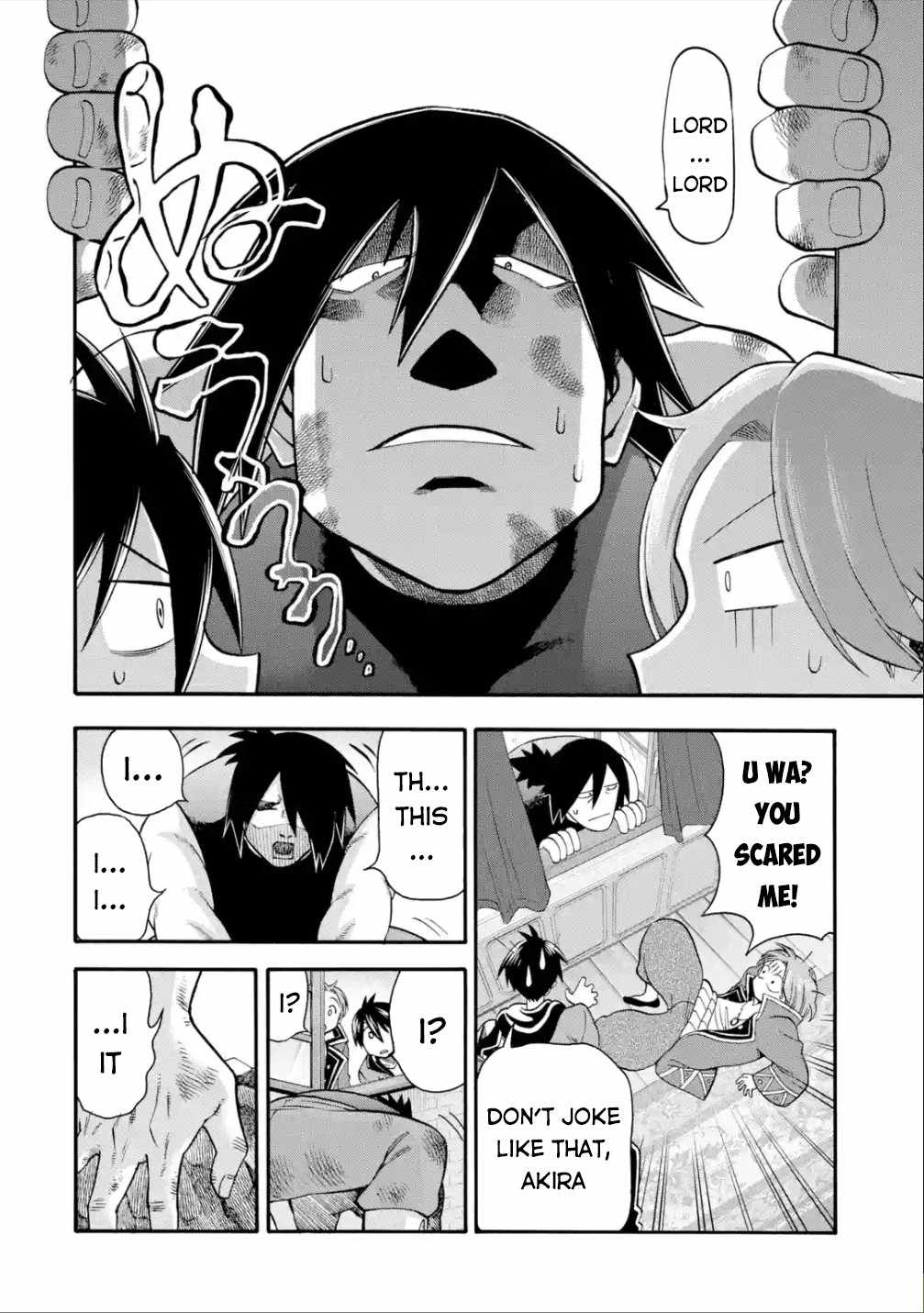 I Was Dismissed From the Hero’s Party Because They Don’t Need My Training Skills, So I Strengthen My “Fief” Which I Got as a Replacement for My Retirement Money Chapter 18 - Page 17