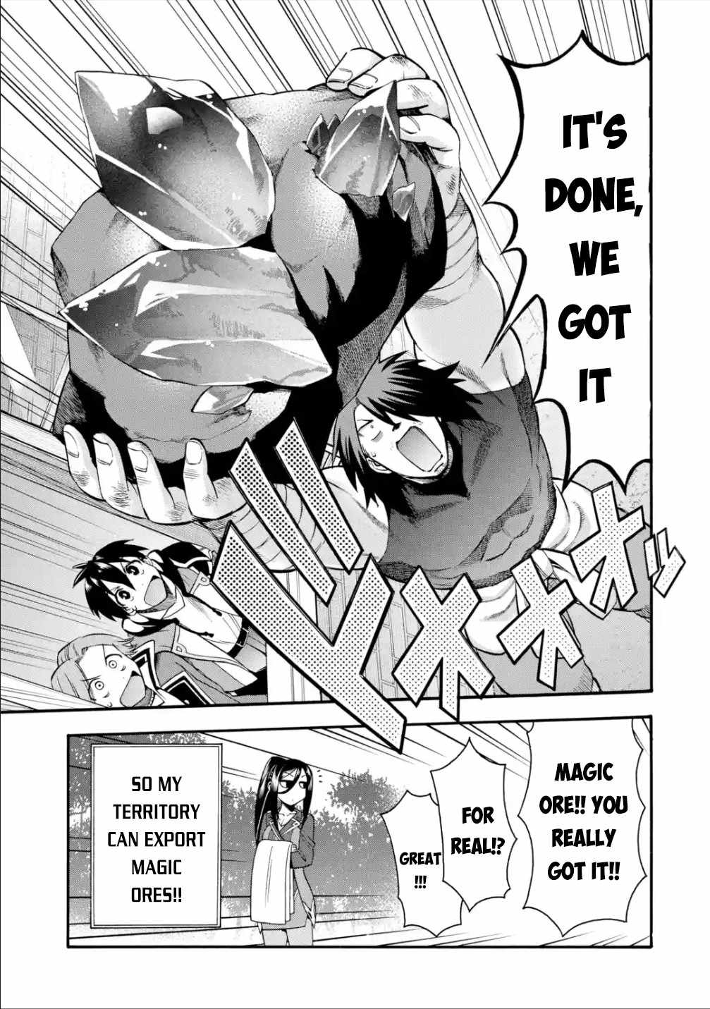 I Was Dismissed From the Hero’s Party Because They Don’t Need My Training Skills, So I Strengthen My “Fief” Which I Got as a Replacement for My Retirement Money Chapter 18 - Page 18