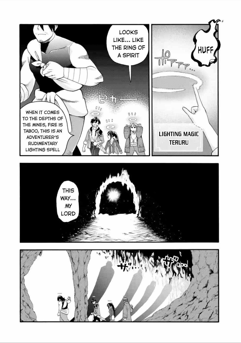 I Was Dismissed From the Hero’s Party Because They Don’t Need My Training Skills, So I Strengthen My “Fief” Which I Got as a Replacement for My Retirement Money Chapter 18 - Page 19