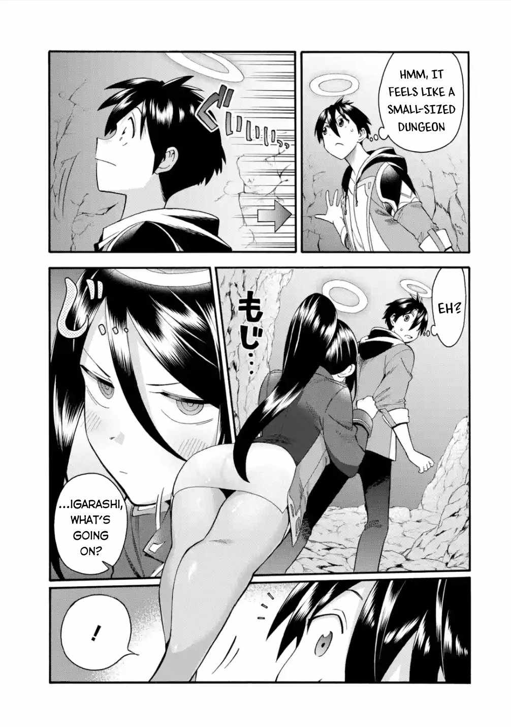 I Was Dismissed From the Hero’s Party Because They Don’t Need My Training Skills, So I Strengthen My “Fief” Which I Got as a Replacement for My Retirement Money Chapter 18 - Page 20