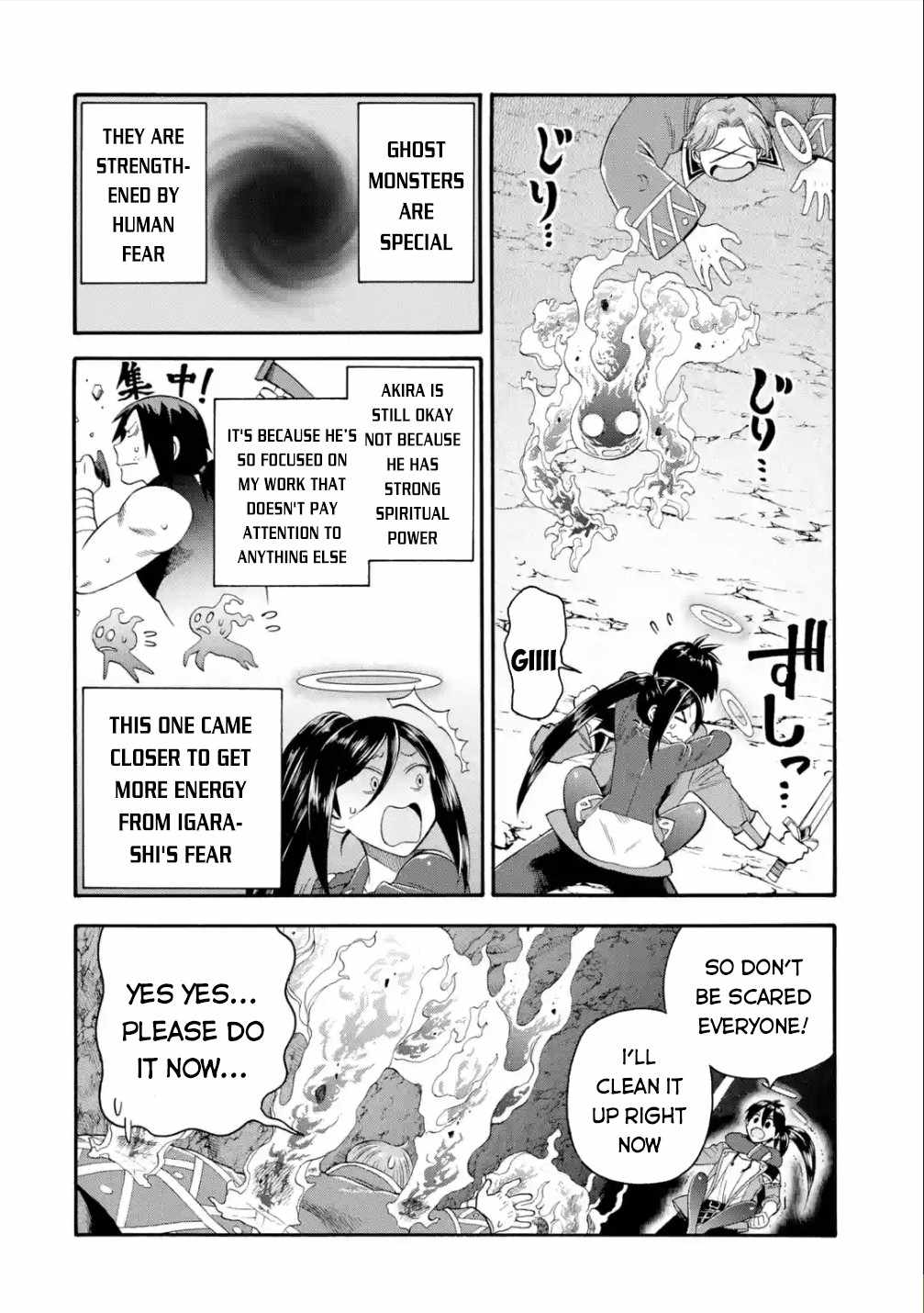 I Was Dismissed From the Hero’s Party Because They Don’t Need My Training Skills, So I Strengthen My “Fief” Which I Got as a Replacement for My Retirement Money Chapter 18 - Page 27