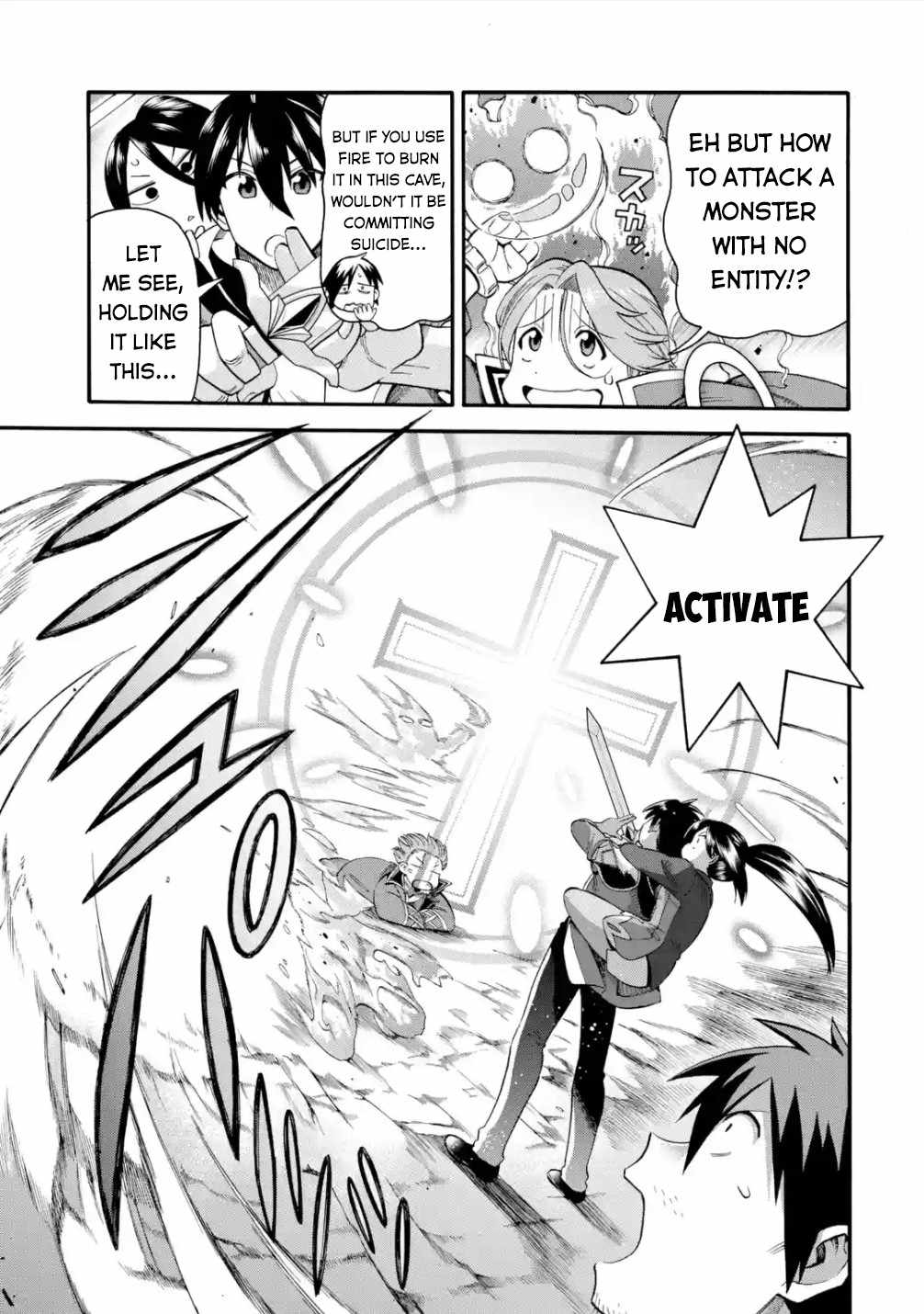 I Was Dismissed From the Hero’s Party Because They Don’t Need My Training Skills, So I Strengthen My “Fief” Which I Got as a Replacement for My Retirement Money Chapter 18 - Page 28