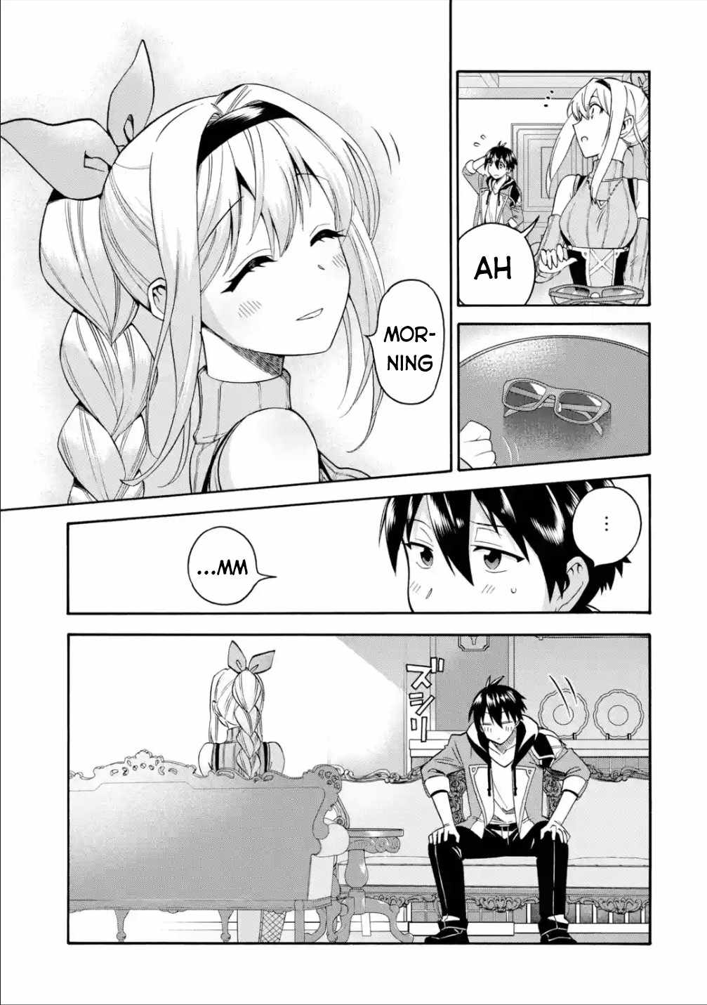 I Was Dismissed From the Hero’s Party Because They Don’t Need My Training Skills, So I Strengthen My “Fief” Which I Got as a Replacement for My Retirement Money Chapter 18 - Page 4
