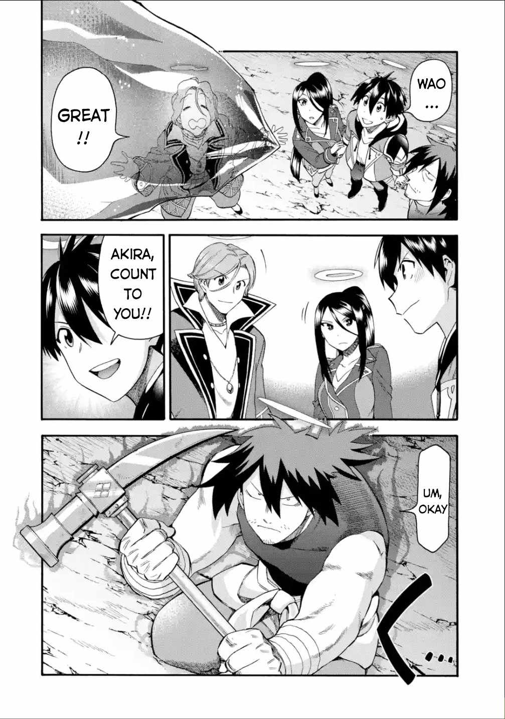 I Was Dismissed From the Hero’s Party Because They Don’t Need My Training Skills, So I Strengthen My “Fief” Which I Got as a Replacement for My Retirement Money Chapter 18 - Page 33