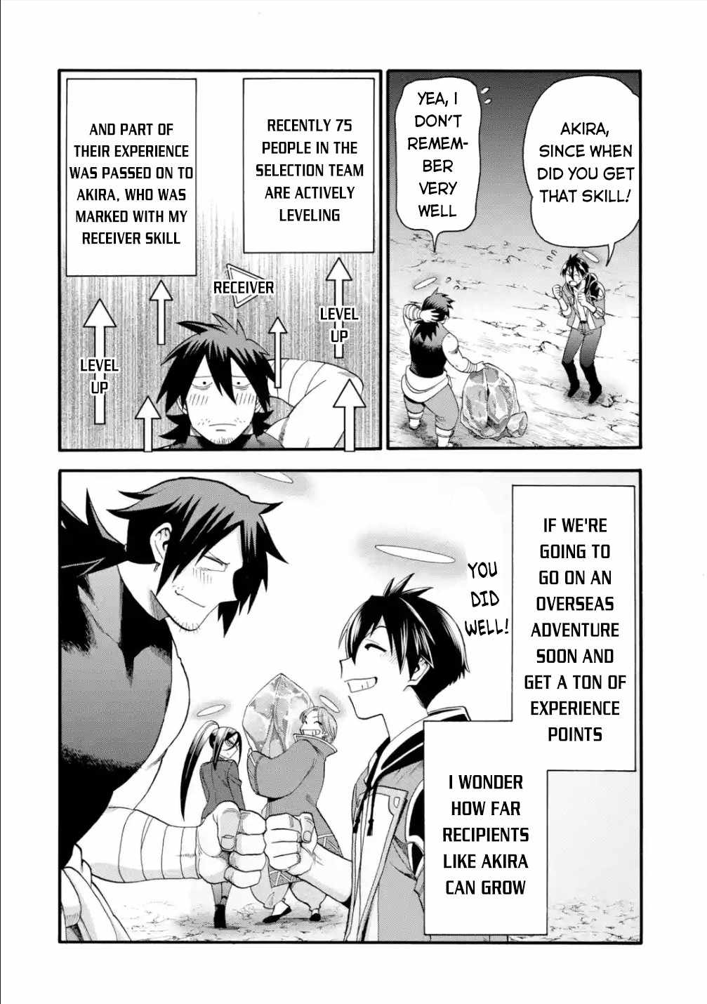 I Was Dismissed From the Hero’s Party Because They Don’t Need My Training Skills, So I Strengthen My “Fief” Which I Got as a Replacement for My Retirement Money Chapter 18 - Page 35
