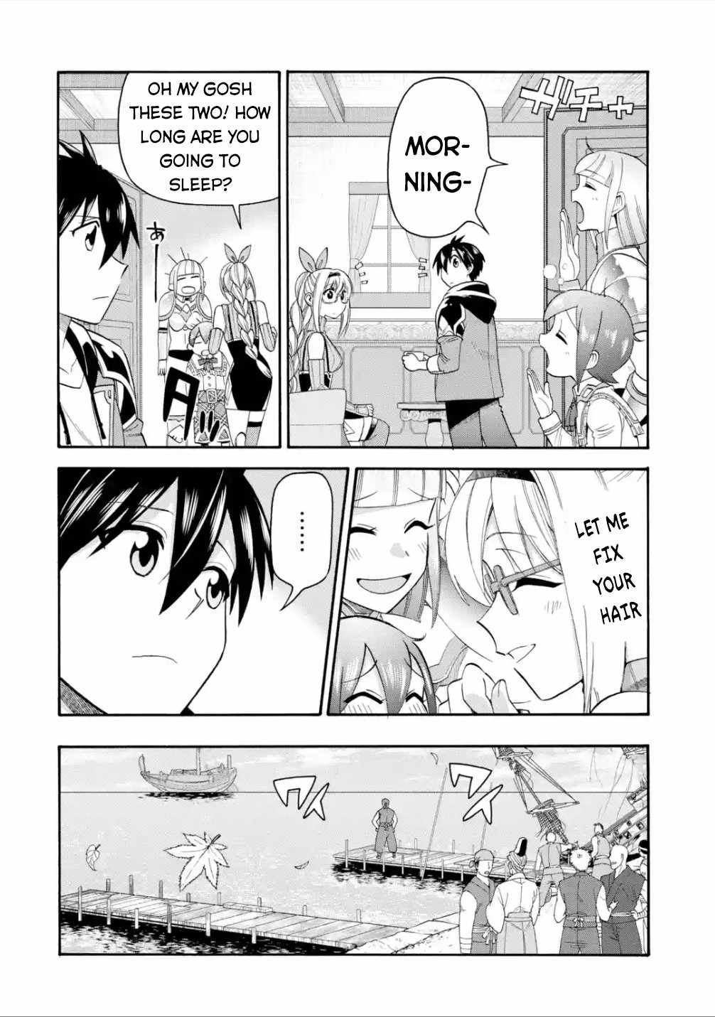 I Was Dismissed From the Hero’s Party Because They Don’t Need My Training Skills, So I Strengthen My “Fief” Which I Got as a Replacement for My Retirement Money Chapter 18 - Page 9
