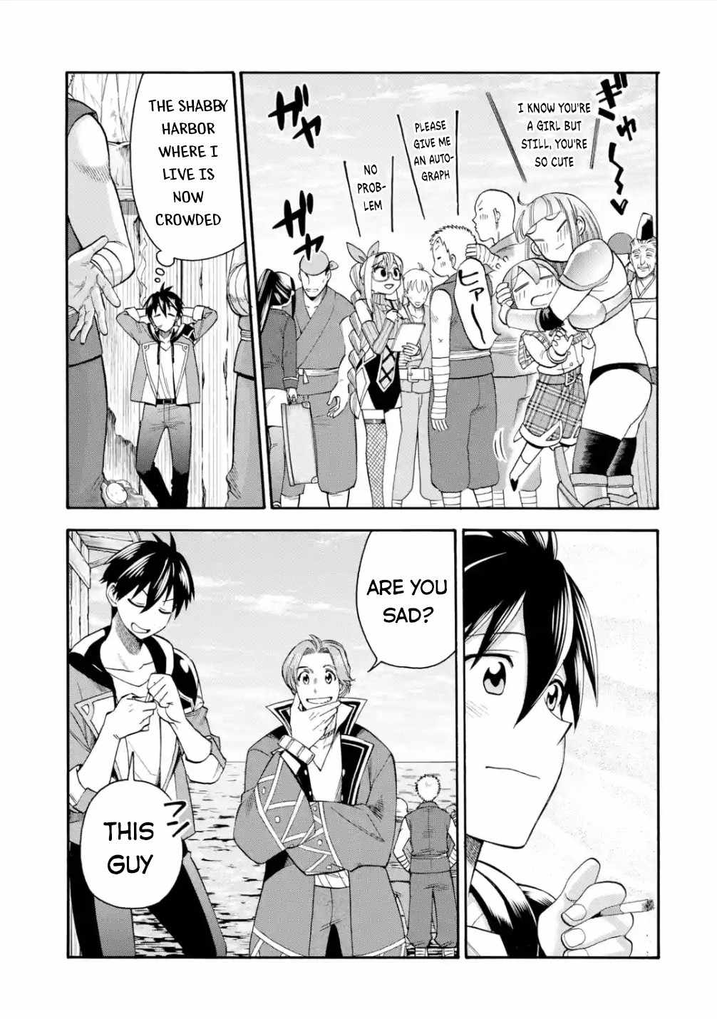 I Was Dismissed From the Hero’s Party Because They Don’t Need My Training Skills, So I Strengthen My “Fief” Which I Got as a Replacement for My Retirement Money Chapter 18 - Page 10
