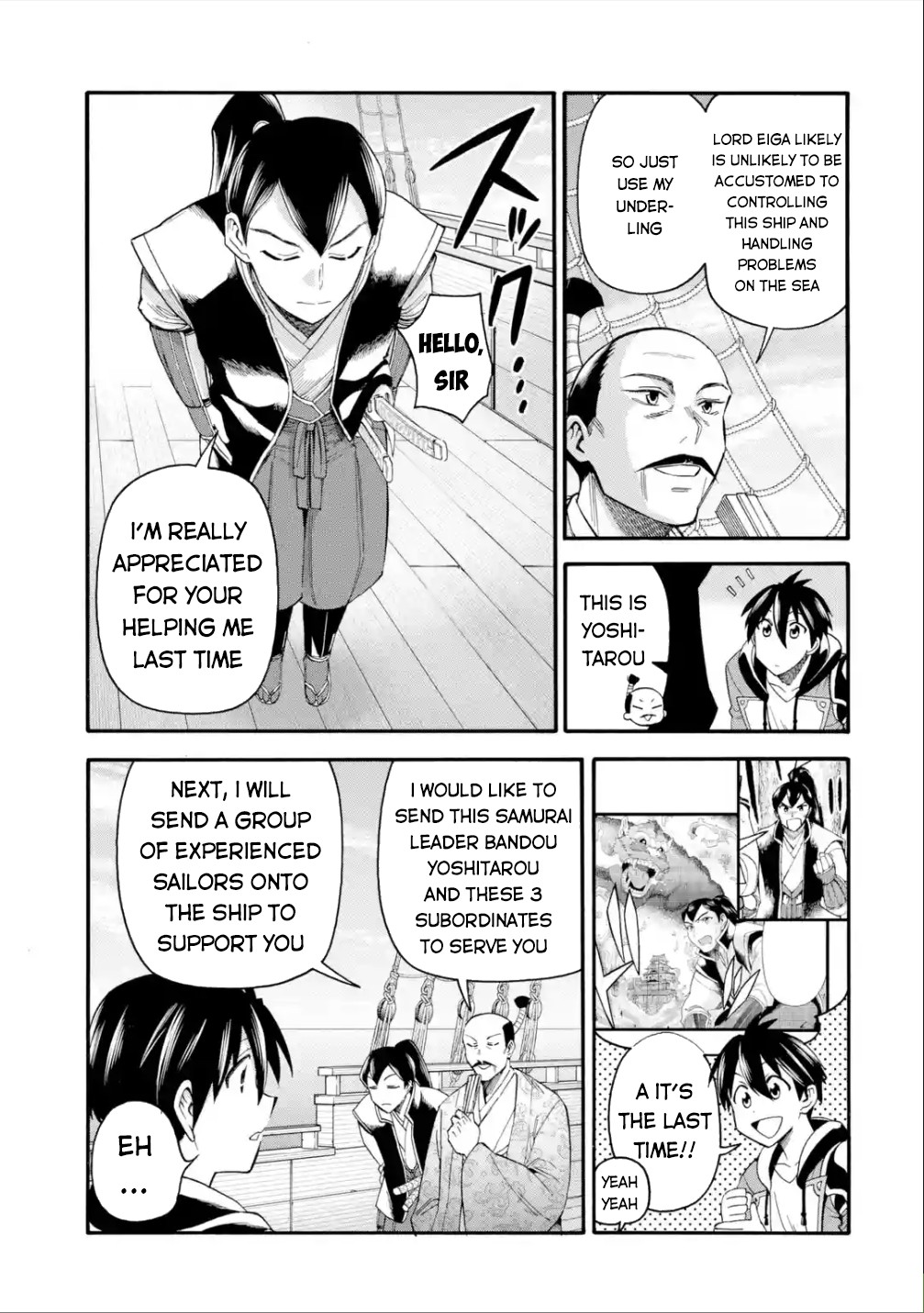 I Was Dismissed From the Hero’s Party Because They Don’t Need My Training Skills, So I Strengthen My “Fief” Which I Got as a Replacement for My Retirement Money Chapter 19 - Page 11
