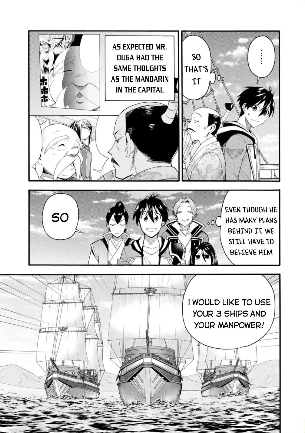 I Was Dismissed From the Hero’s Party Because They Don’t Need My Training Skills, So I Strengthen My “Fief” Which I Got as a Replacement for My Retirement Money Chapter 19 - Page 13