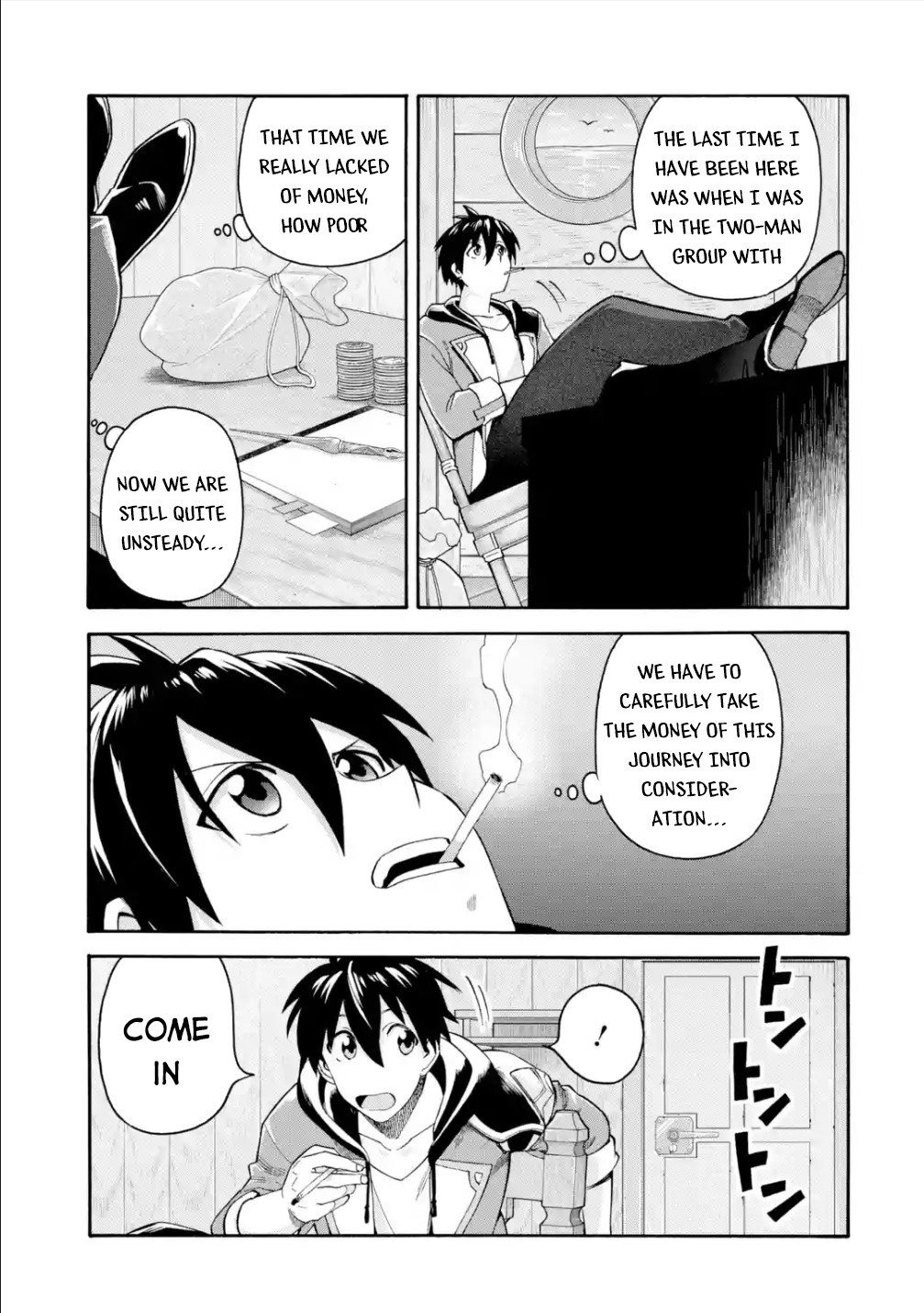 I Was Dismissed From the Hero’s Party Because They Don’t Need My Training Skills, So I Strengthen My “Fief” Which I Got as a Replacement for My Retirement Money Chapter 19 - Page 17