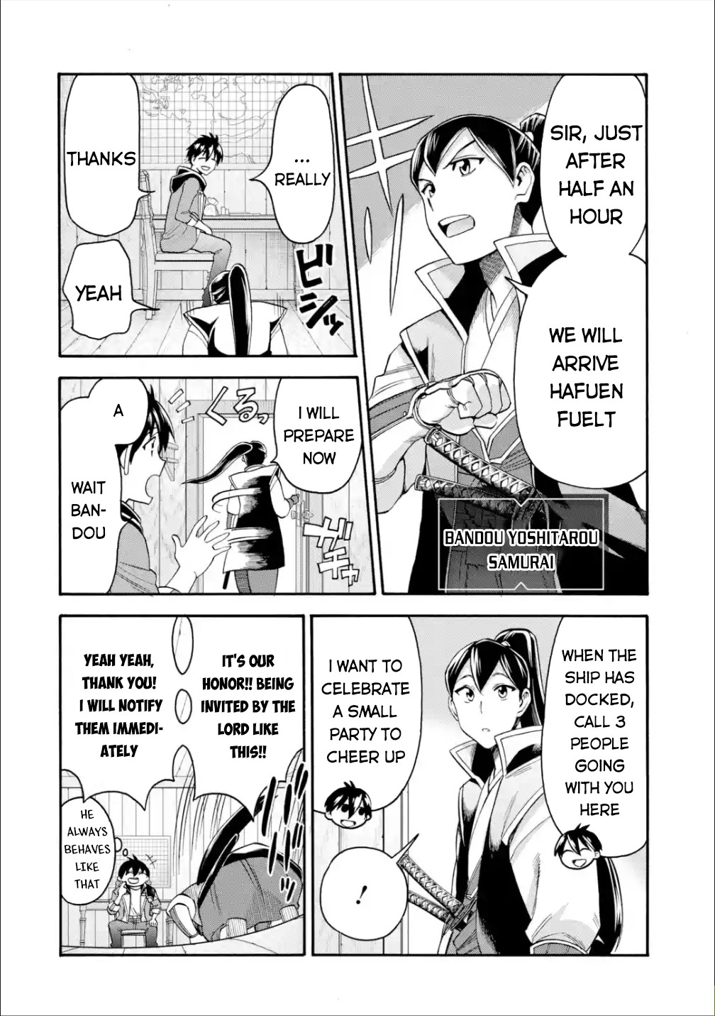 I Was Dismissed From the Hero’s Party Because They Don’t Need My Training Skills, So I Strengthen My “Fief” Which I Got as a Replacement for My Retirement Money Chapter 19 - Page 18