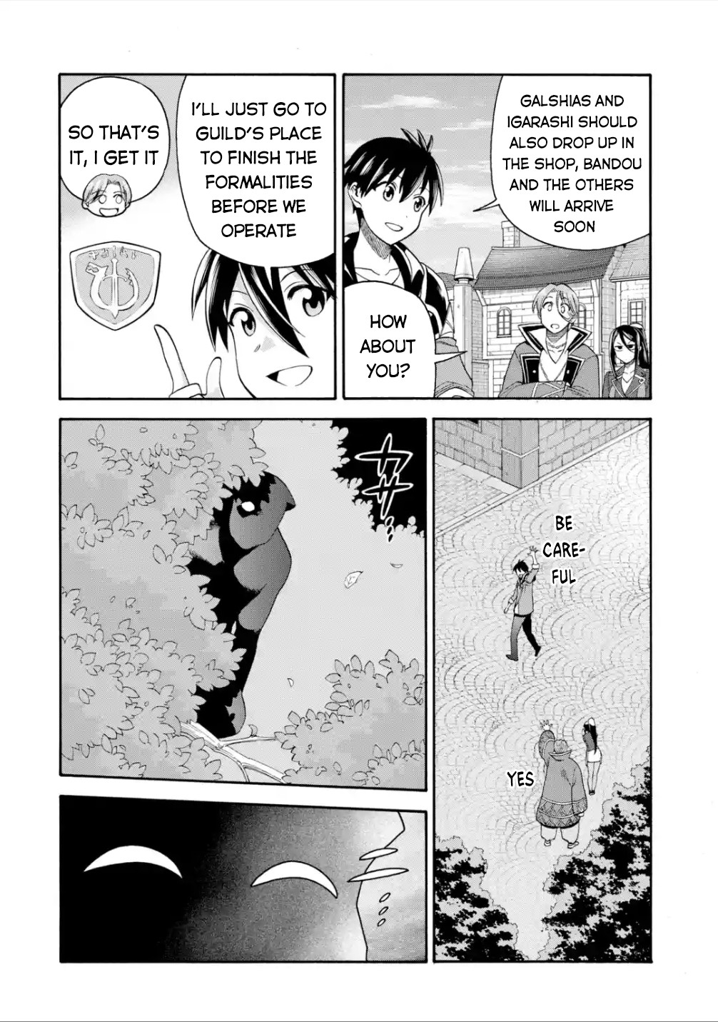 I Was Dismissed From the Hero’s Party Because They Don’t Need My Training Skills, So I Strengthen My “Fief” Which I Got as a Replacement for My Retirement Money Chapter 19 - Page 22