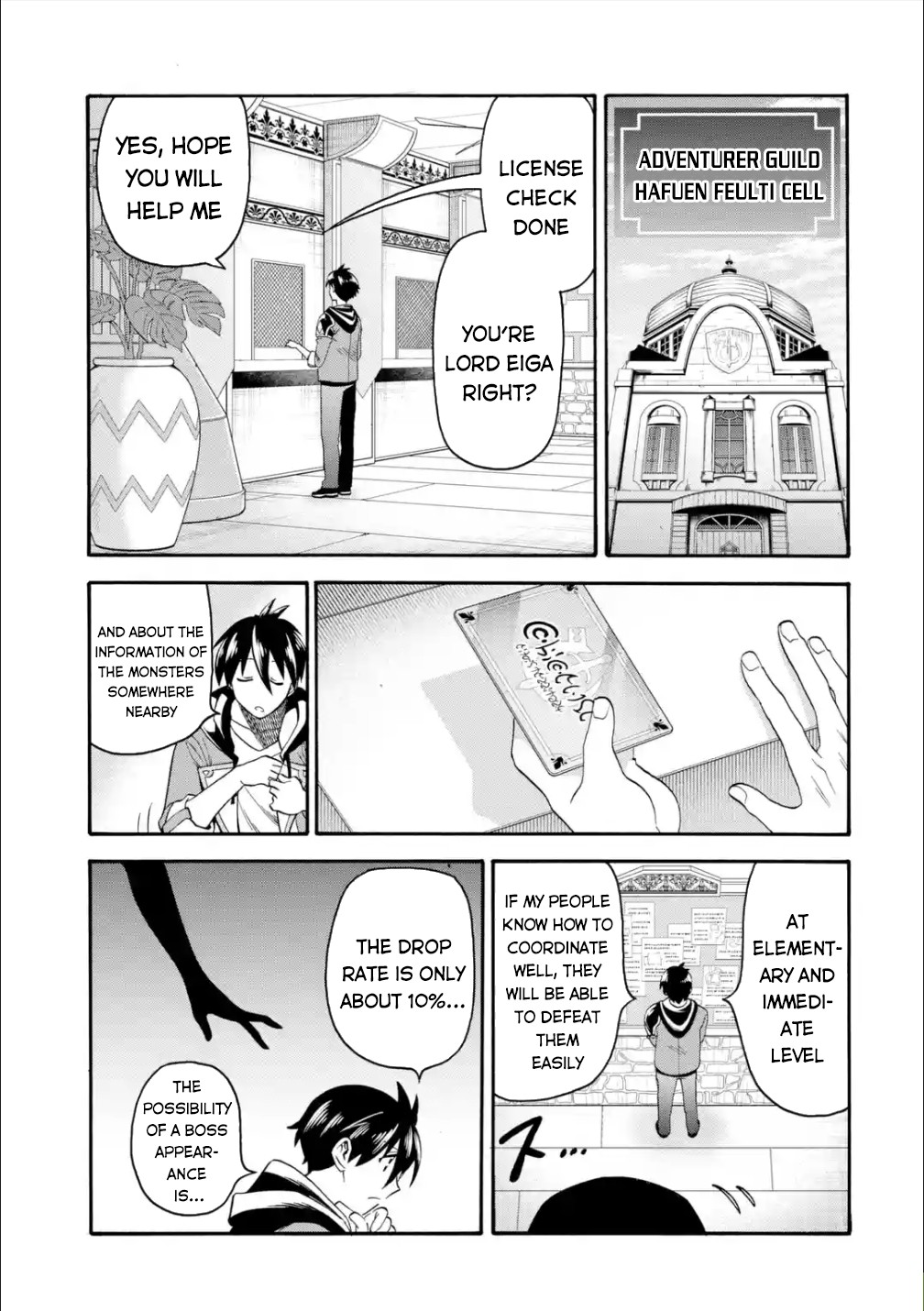 I Was Dismissed From the Hero’s Party Because They Don’t Need My Training Skills, So I Strengthen My “Fief” Which I Got as a Replacement for My Retirement Money Chapter 19 - Page 23