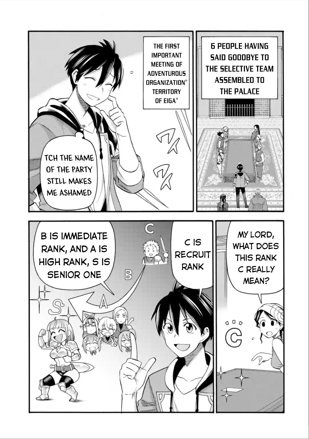 I Was Dismissed From the Hero’s Party Because They Don’t Need My Training Skills, So I Strengthen My “Fief” Which I Got as a Replacement for My Retirement Money Chapter 19 - Page 4
