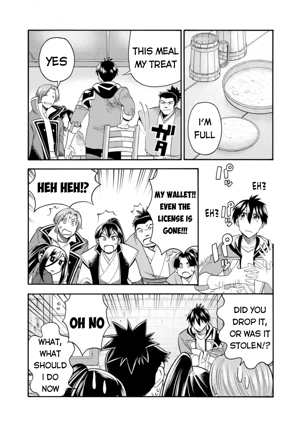 I Was Dismissed From the Hero’s Party Because They Don’t Need My Training Skills, So I Strengthen My “Fief” Which I Got as a Replacement for My Retirement Money Chapter 19 - Page 31