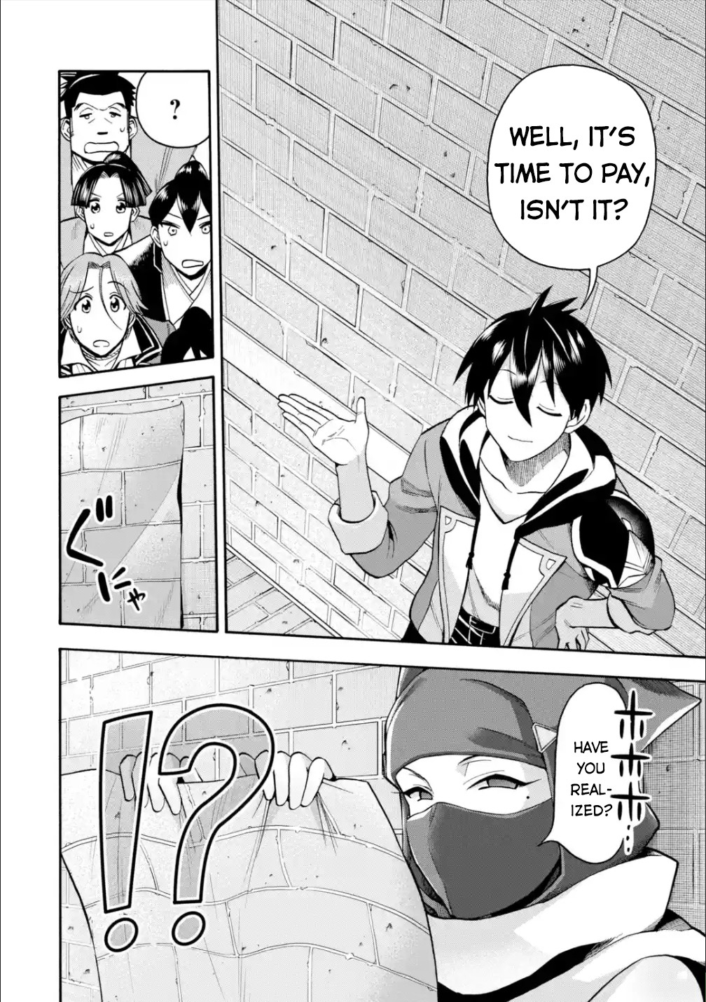 I Was Dismissed From the Hero’s Party Because They Don’t Need My Training Skills, So I Strengthen My “Fief” Which I Got as a Replacement for My Retirement Money Chapter 19 - Page 32