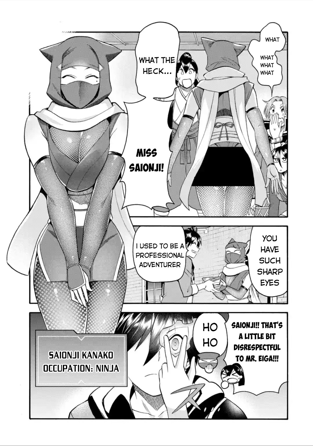 I Was Dismissed From the Hero’s Party Because They Don’t Need My Training Skills, So I Strengthen My “Fief” Which I Got as a Replacement for My Retirement Money Chapter 19 - Page 33