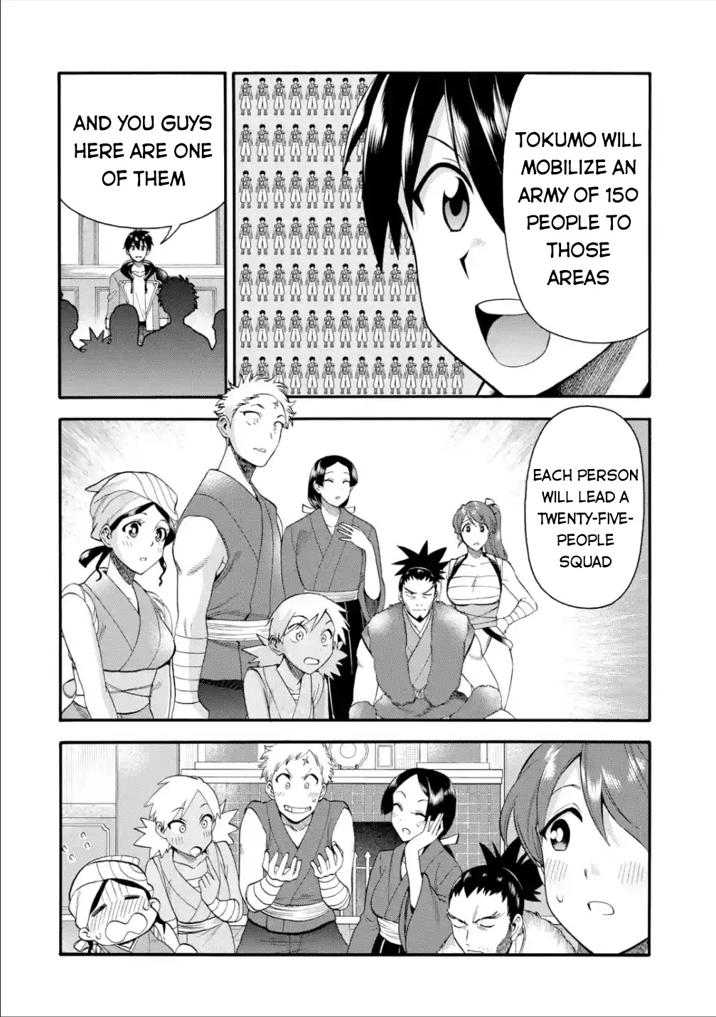 I Was Dismissed From the Hero’s Party Because They Don’t Need My Training Skills, So I Strengthen My “Fief” Which I Got as a Replacement for My Retirement Money Chapter 19 - Page 7