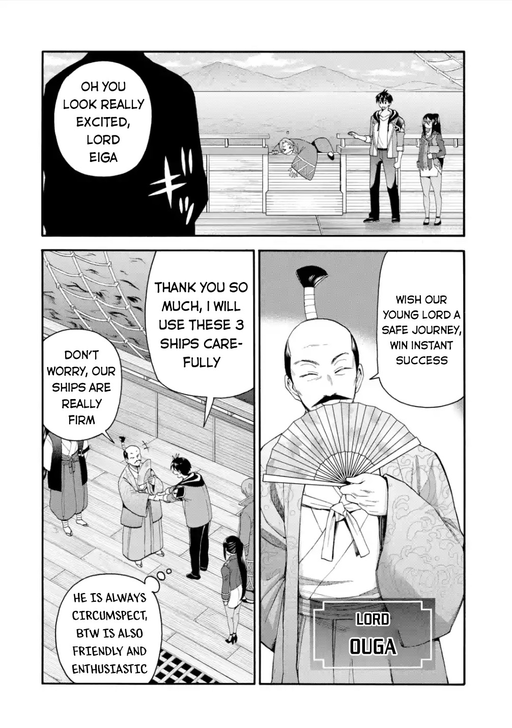 I Was Dismissed From the Hero’s Party Because They Don’t Need My Training Skills, So I Strengthen My “Fief” Which I Got as a Replacement for My Retirement Money Chapter 19 - Page 10