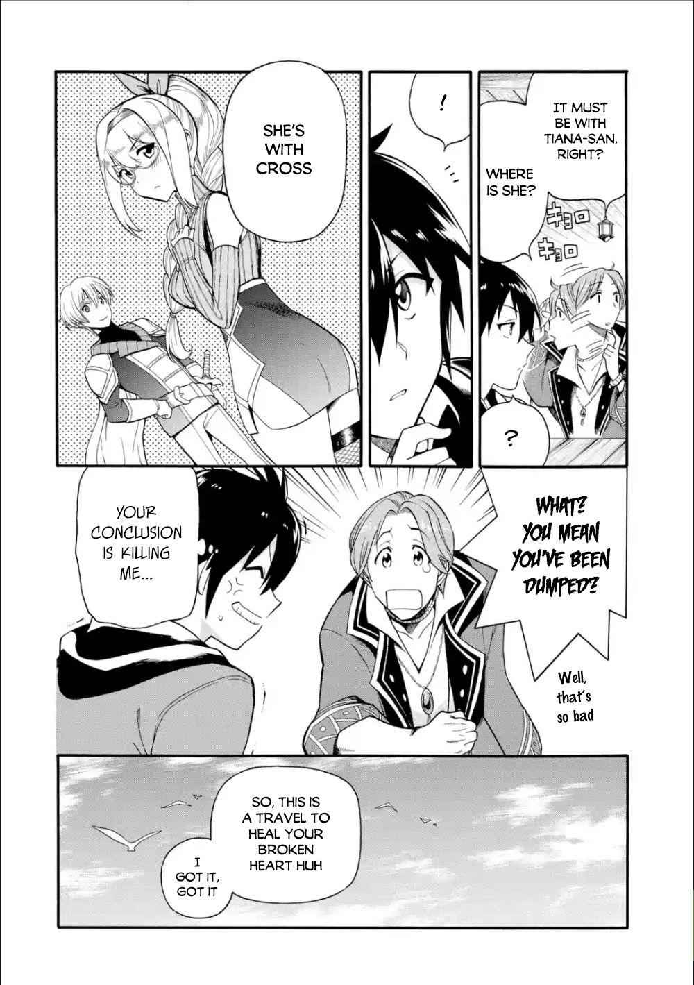 I Was Dismissed From the Hero’s Party Because They Don’t Need My Training Skills, So I Strengthen My “Fief” Which I Got as a Replacement for My Retirement Money Chapter 2.1 - Page 13