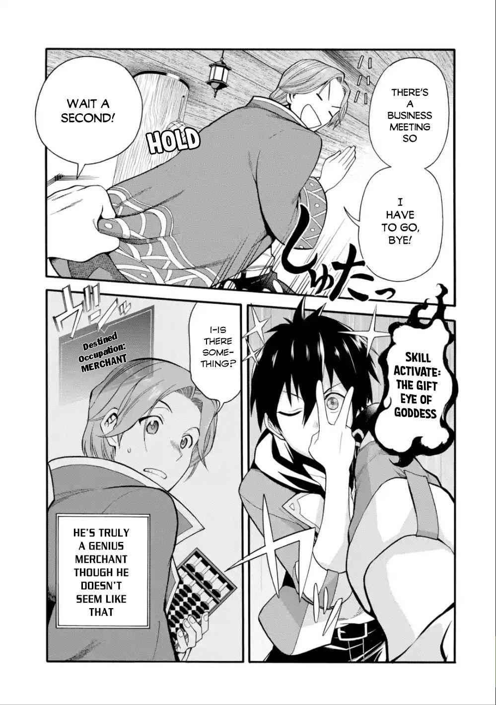 I Was Dismissed From the Hero’s Party Because They Don’t Need My Training Skills, So I Strengthen My “Fief” Which I Got as a Replacement for My Retirement Money Chapter 2.1 - Page 14