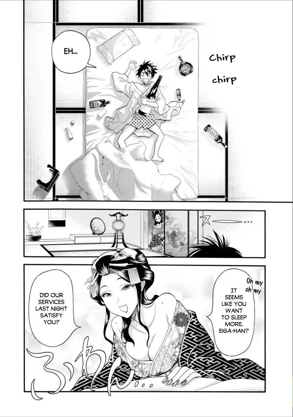 I Was Dismissed From the Hero’s Party Because They Don’t Need My Training Skills, So I Strengthen My “Fief” Which I Got as a Replacement for My Retirement Money Chapter 2.1 - Page 19