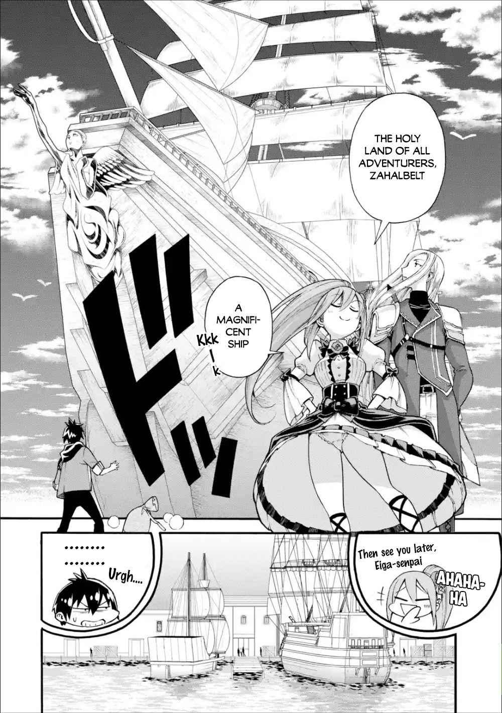 I Was Dismissed From the Hero’s Party Because They Don’t Need My Training Skills, So I Strengthen My “Fief” Which I Got as a Replacement for My Retirement Money Chapter 2.1 - Page 7