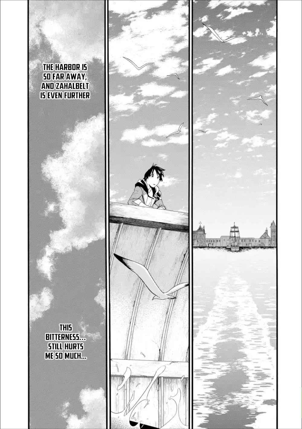I Was Dismissed From the Hero’s Party Because They Don’t Need My Training Skills, So I Strengthen My “Fief” Which I Got as a Replacement for My Retirement Money Chapter 2.1 - Page 8