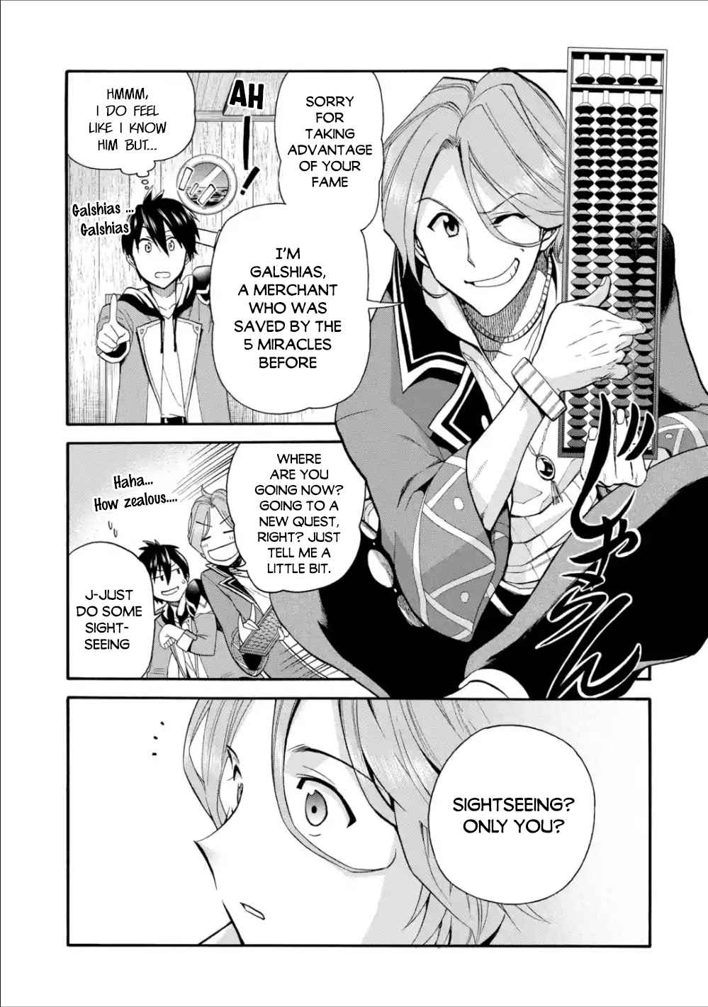 I Was Dismissed From the Hero’s Party Because They Don’t Need My Training Skills, So I Strengthen My “Fief” Which I Got as a Replacement for My Retirement Money Chapter 2 - Page 12