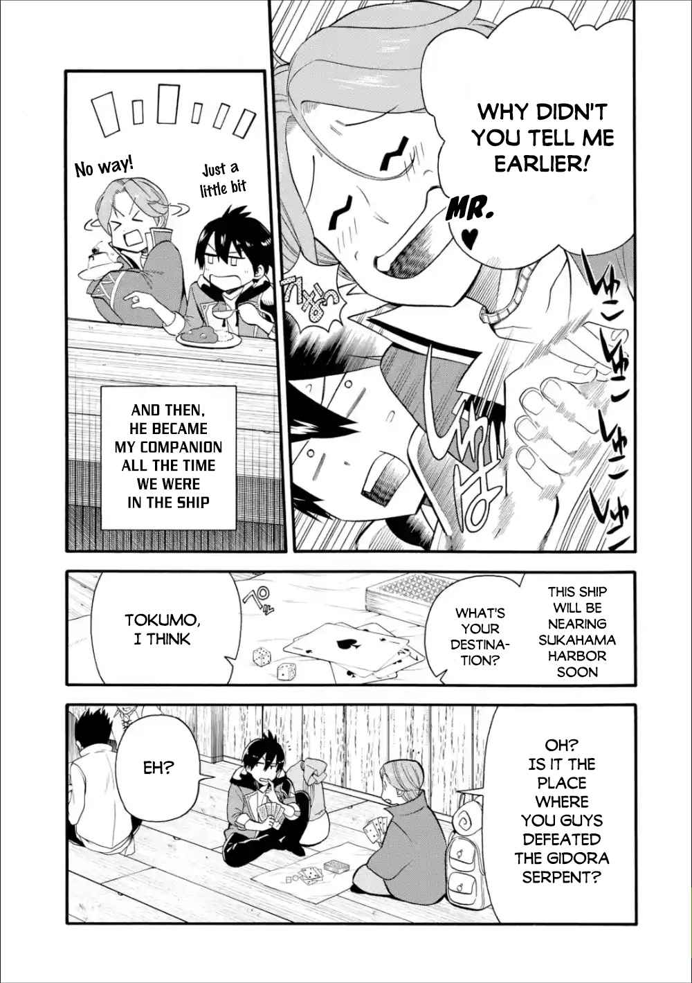 I Was Dismissed From the Hero’s Party Because They Don’t Need My Training Skills, So I Strengthen My “Fief” Which I Got as a Replacement for My Retirement Money Chapter 2 - Page 16
