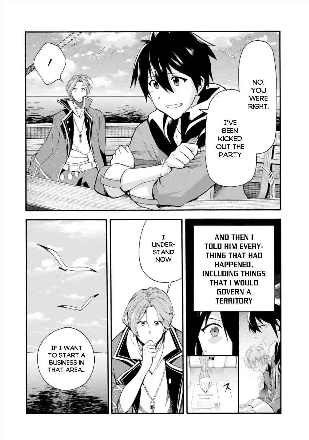 I Was Dismissed From the Hero’s Party Because They Don’t Need My Training Skills, So I Strengthen My “Fief” Which I Got as a Replacement for My Retirement Money Chapter 2 - Page 25