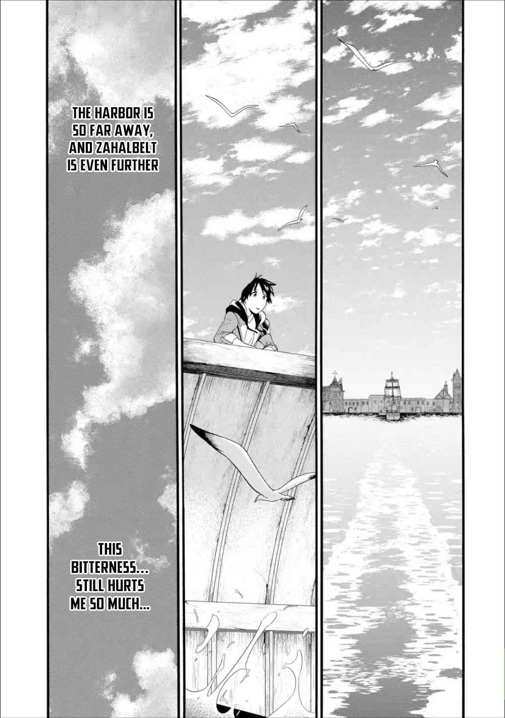 I Was Dismissed From the Hero’s Party Because They Don’t Need My Training Skills, So I Strengthen My “Fief” Which I Got as a Replacement for My Retirement Money Chapter 2 - Page 8