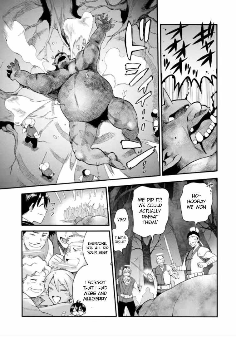 I Was Dismissed From the Hero’s Party Because They Don’t Need My Training Skills, So I Strengthen My “Fief” Which I Got as a Replacement for My Retirement Money Chapter 20.1 - Page 12