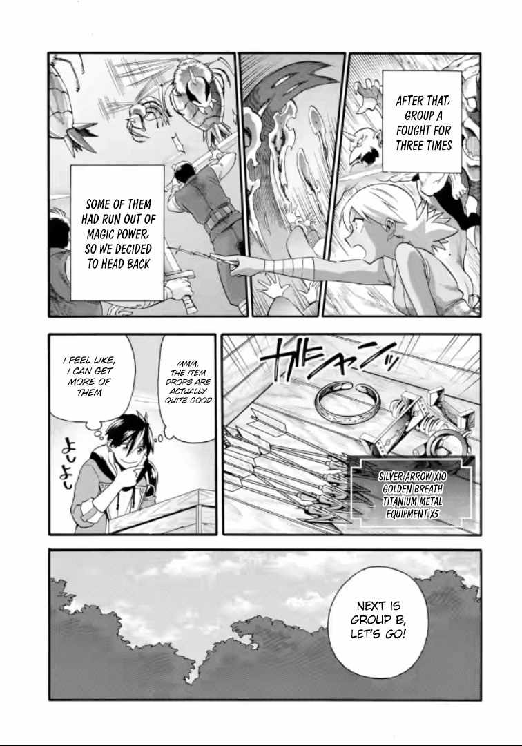 I Was Dismissed From the Hero’s Party Because They Don’t Need My Training Skills, So I Strengthen My “Fief” Which I Got as a Replacement for My Retirement Money Chapter 20.1 - Page 14