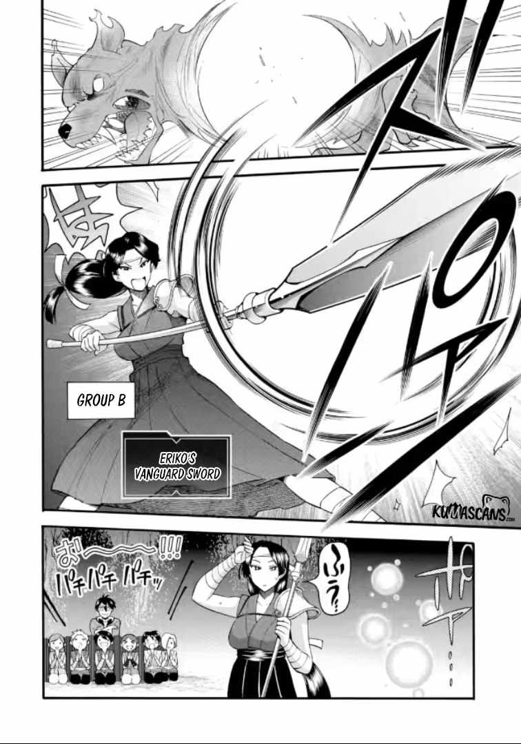 I Was Dismissed From the Hero’s Party Because They Don’t Need My Training Skills, So I Strengthen My “Fief” Which I Got as a Replacement for My Retirement Money Chapter 20.1 - Page 15