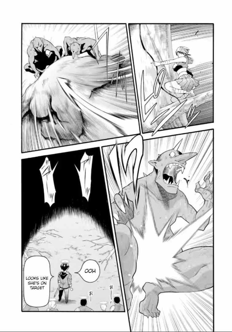 I Was Dismissed From the Hero’s Party Because They Don’t Need My Training Skills, So I Strengthen My “Fief” Which I Got as a Replacement for My Retirement Money Chapter 20.1 - Page 20