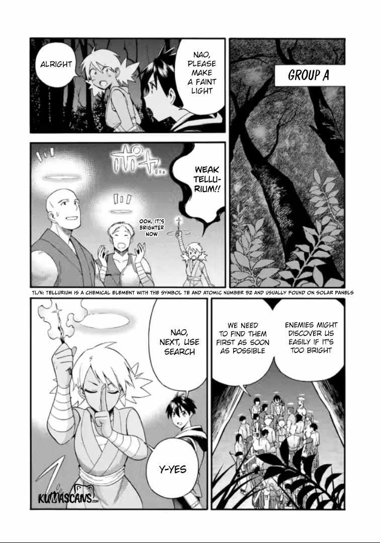 I Was Dismissed From the Hero’s Party Because They Don’t Need My Training Skills, So I Strengthen My “Fief” Which I Got as a Replacement for My Retirement Money Chapter 20.1 - Page 7