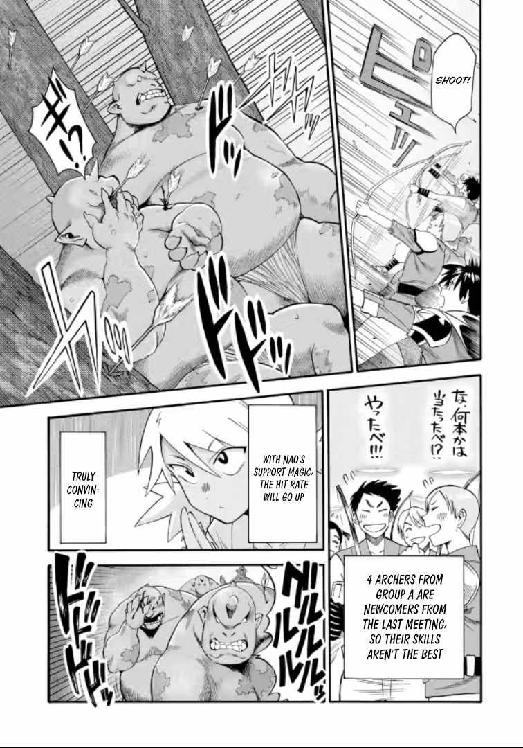 I Was Dismissed From the Hero’s Party Because They Don’t Need My Training Skills, So I Strengthen My “Fief” Which I Got as a Replacement for My Retirement Money Chapter 20.1 - Page 10