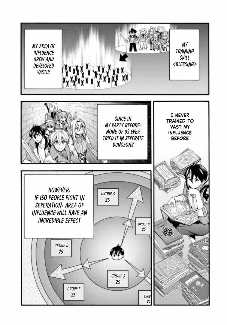I Was Dismissed From the Hero’s Party Because They Don’t Need My Training Skills, So I Strengthen My “Fief” Which I Got as a Replacement for My Retirement Money Chapter 20.2 - Page 15