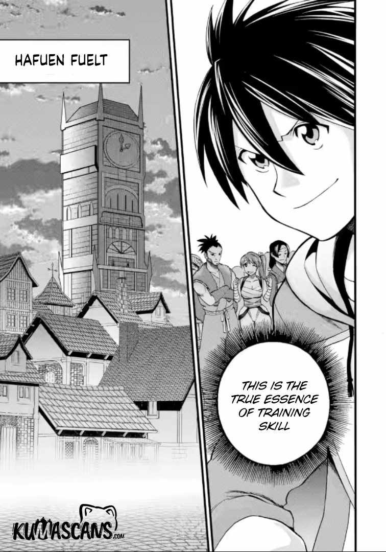 I Was Dismissed From the Hero’s Party Because They Don’t Need My Training Skills, So I Strengthen My “Fief” Which I Got as a Replacement for My Retirement Money Chapter 20.2 - Page 16