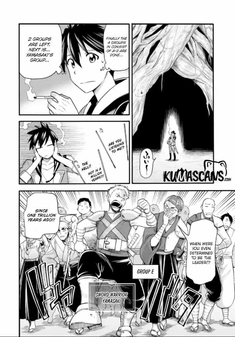 I Was Dismissed From the Hero’s Party Because They Don’t Need My Training Skills, So I Strengthen My “Fief” Which I Got as a Replacement for My Retirement Money Chapter 20.2 - Page 6