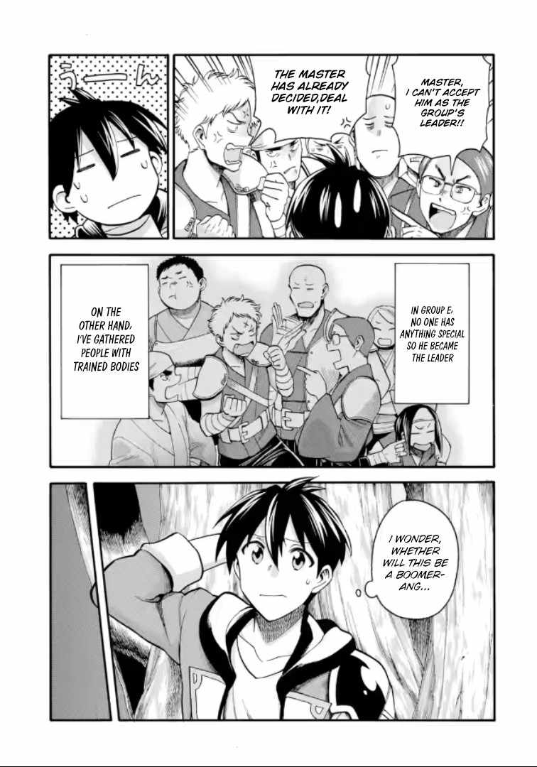 I Was Dismissed From the Hero’s Party Because They Don’t Need My Training Skills, So I Strengthen My “Fief” Which I Got as a Replacement for My Retirement Money Chapter 20.2 - Page 7