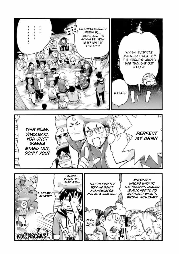 I Was Dismissed From the Hero’s Party Because They Don’t Need My Training Skills, So I Strengthen My “Fief” Which I Got as a Replacement for My Retirement Money Chapter 20.2 - Page 8